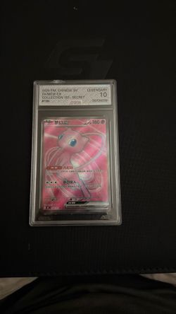 Mew 151 collection