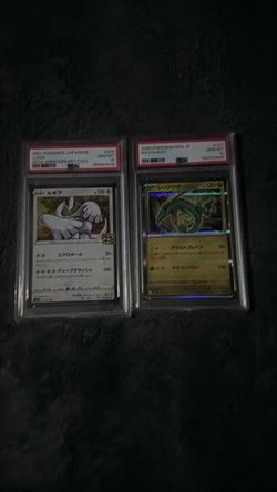 Pokemon Slab