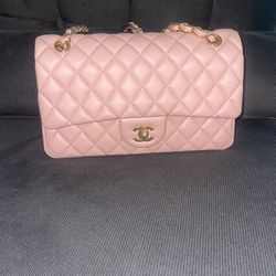 Chanel Quilted Baby Pink Purse