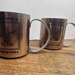 Stolichnaya Vodka Premium Vodka Copper Stainless Steel Cup with Handle (2)