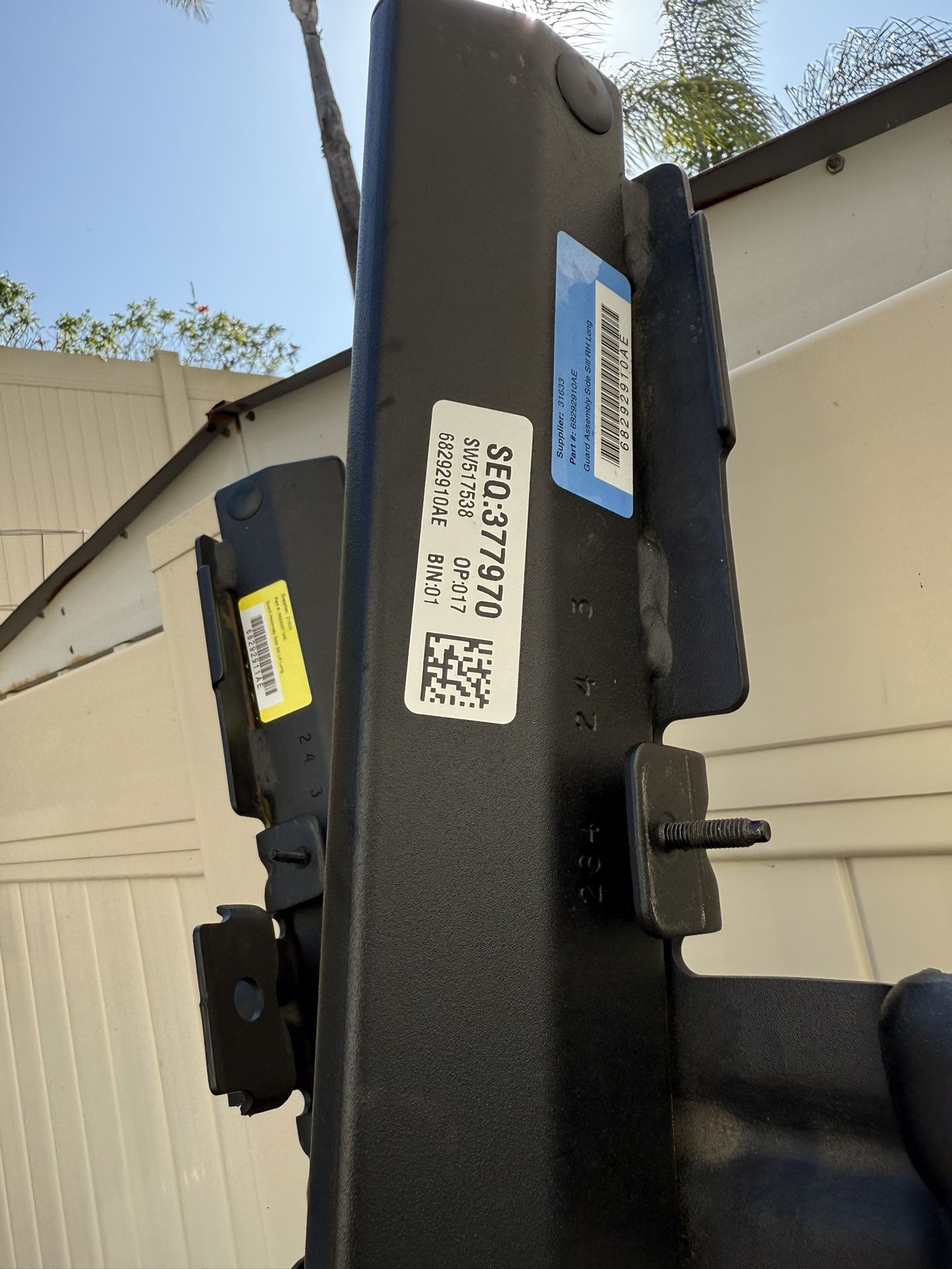 Jeep JL OEM Rock Rails