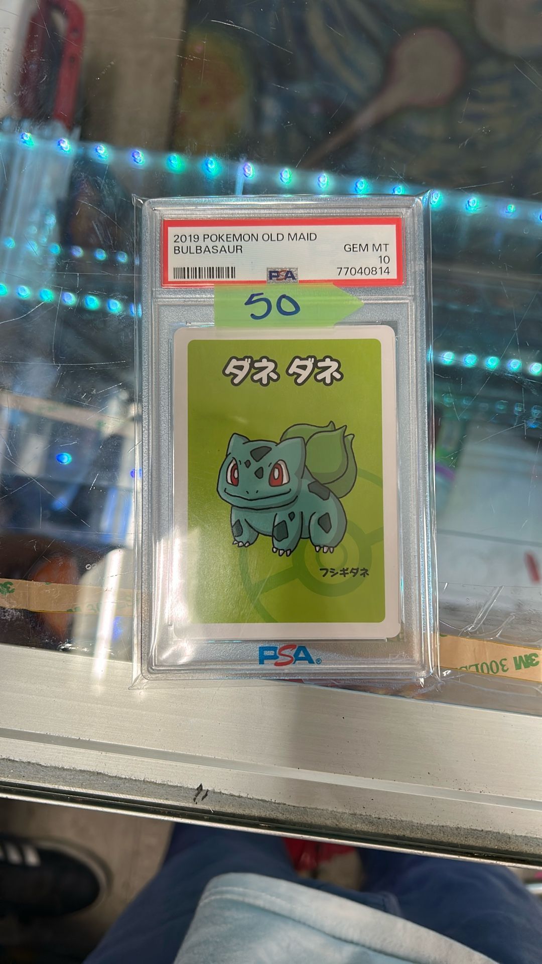 PSA 10 bulbasaur old maid