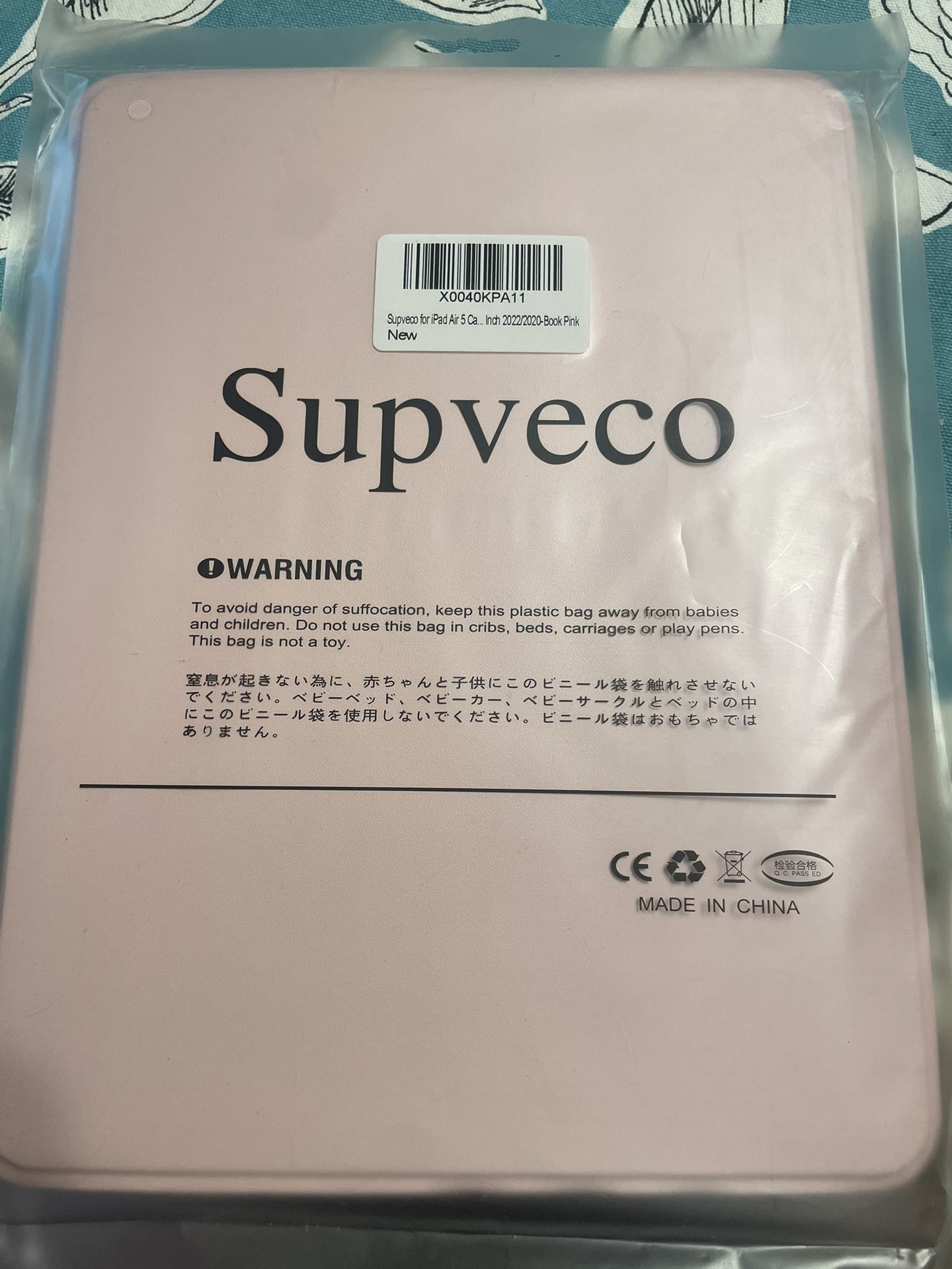 iPad Air 5 Case