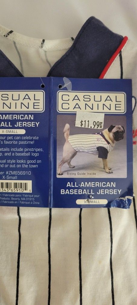 Dog Sweater Small Baseball