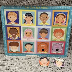 Kids Puzzle Toy