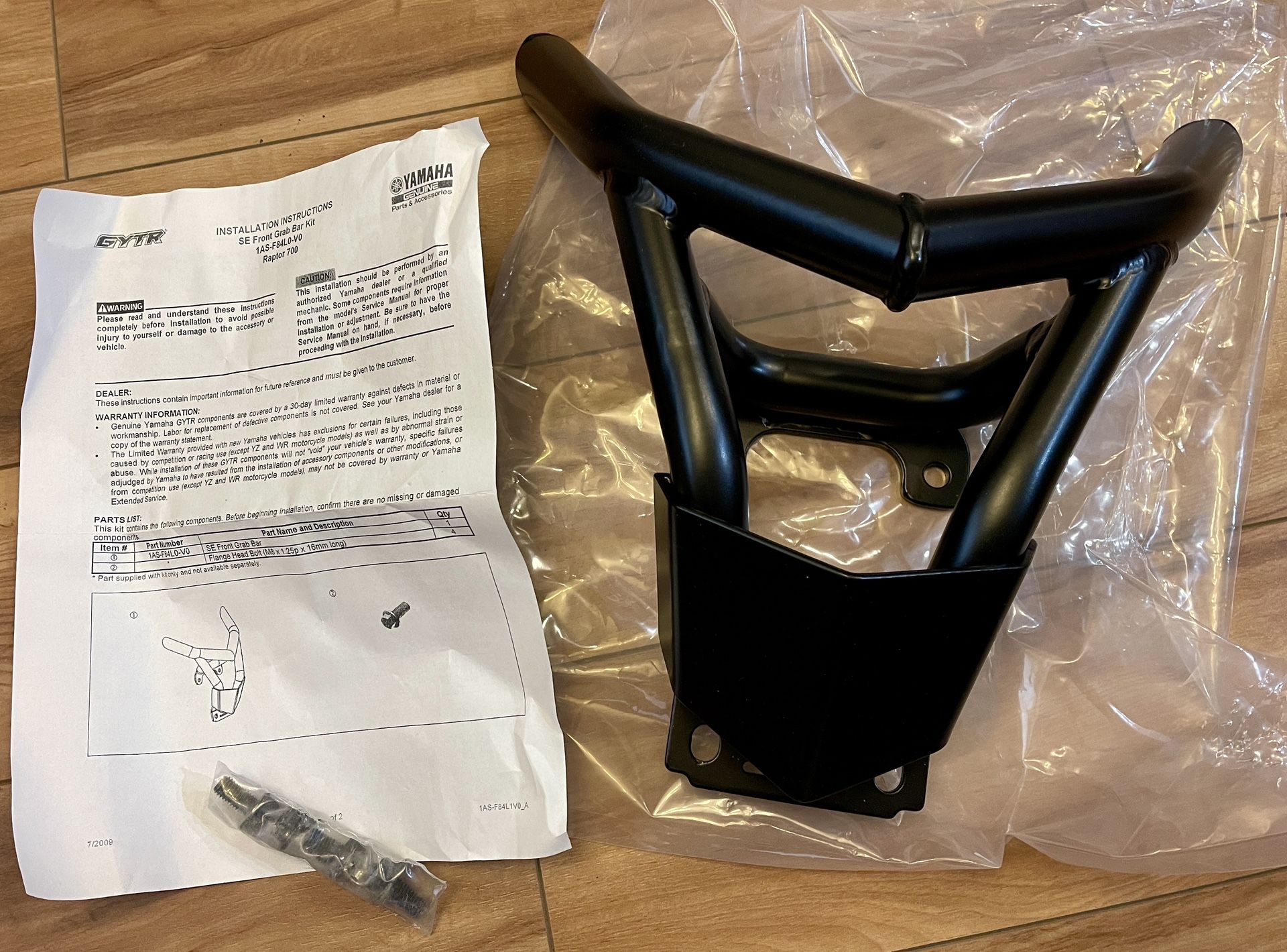 Raptor 700r se special edition front grab bar bnib New oem Yamaha 700