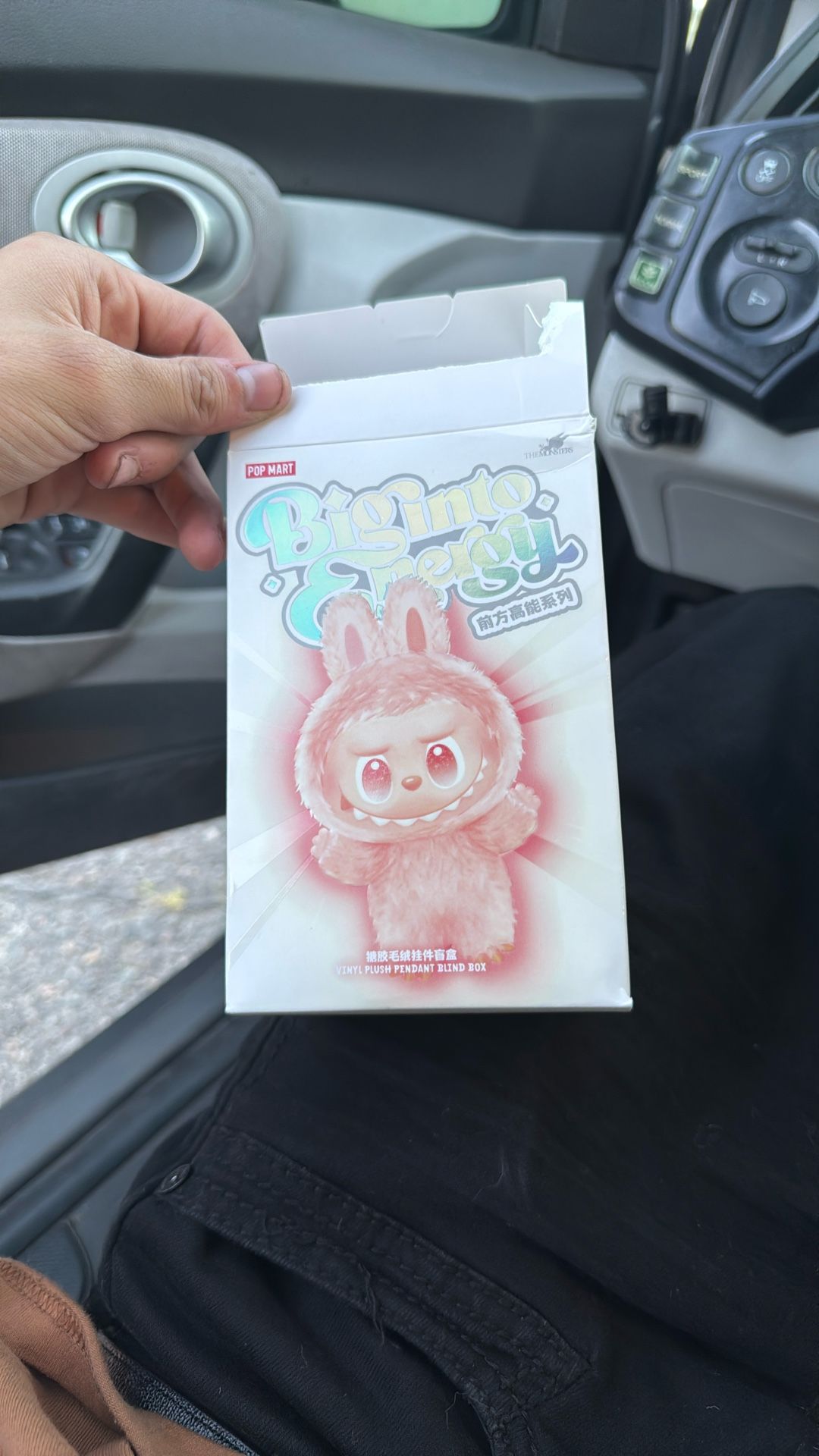 LABUBU