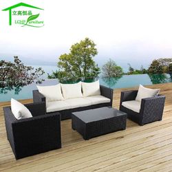 Patio Furniture ,outdoor Sofa Set