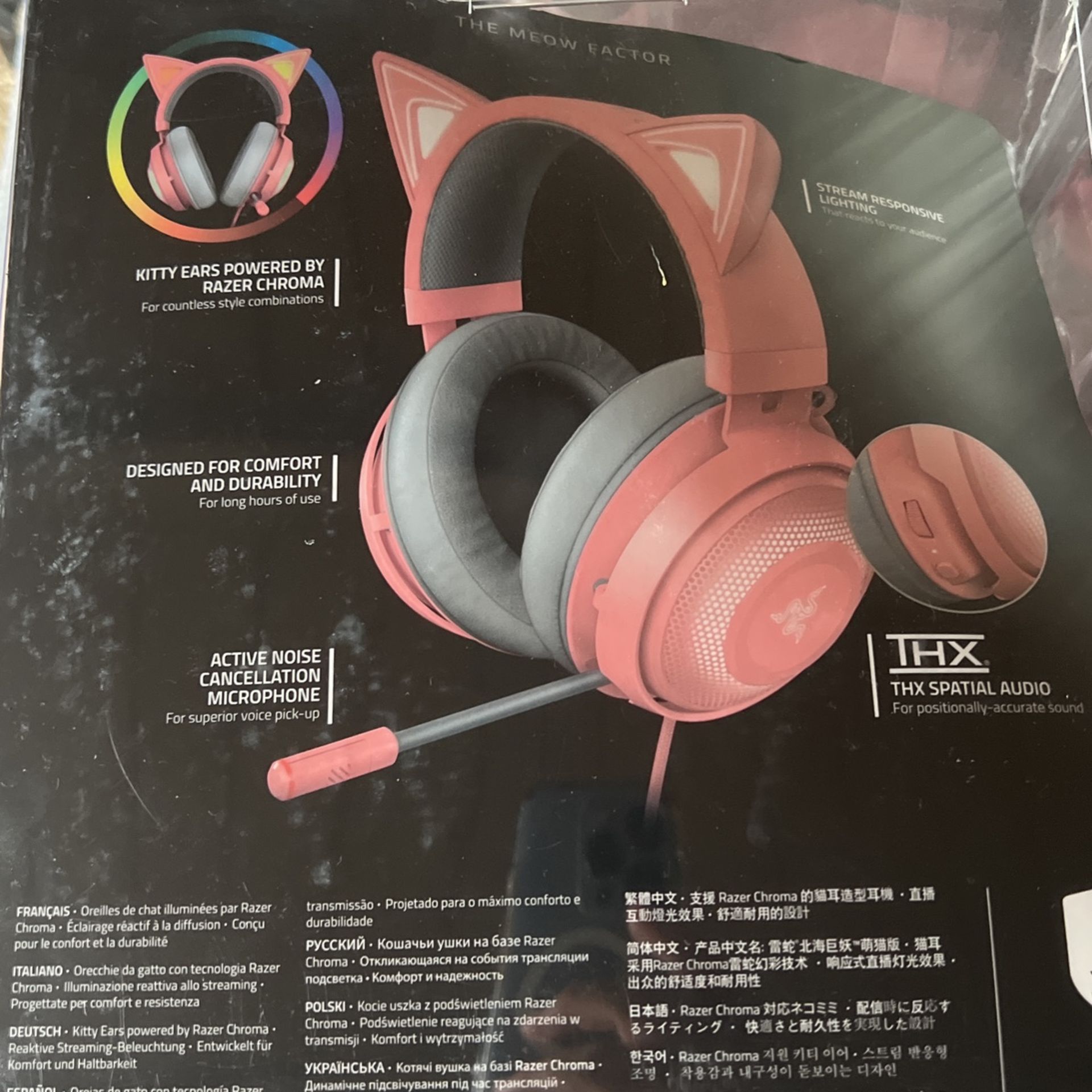 Kraken Kitty Edition