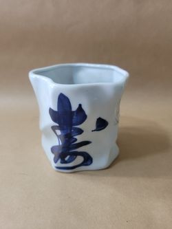Japanese cup