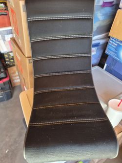 Gaming chair