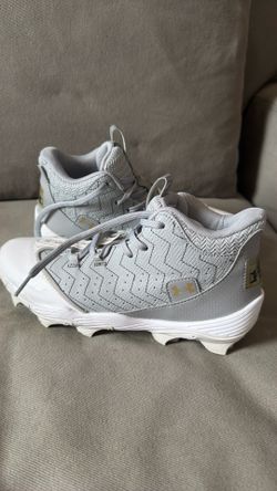Under Armour baseball 6y