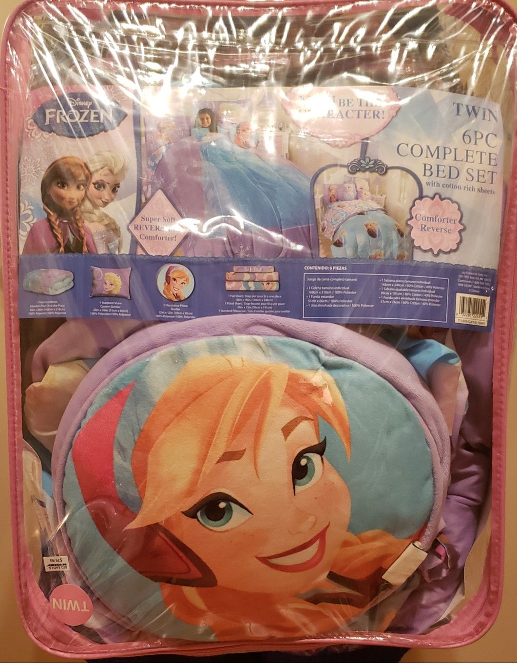 Frozen Twin Comforter Set