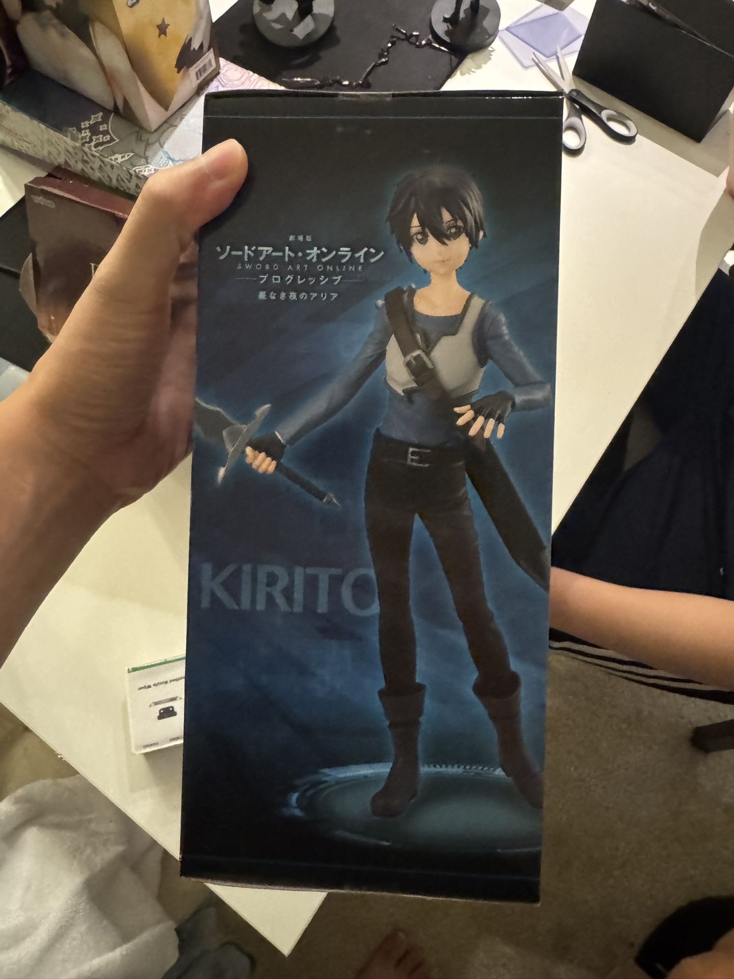 FuRyu: Sword Art Online: Progressive - Aria of a Starless Night - Kirito SSS FIGURE