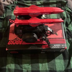 Gi Joe Classified HMS with box No figure included