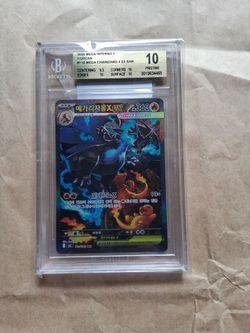 Mega Inferno X Mega Charizard  X EX  SAR BGS 10  PRISTINE