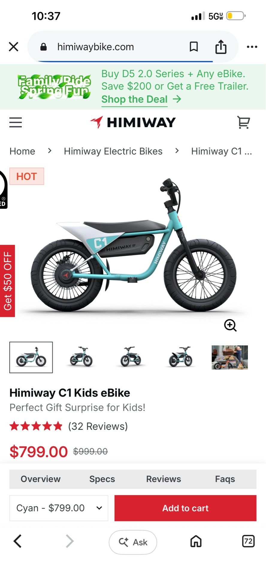 Kids e-bike