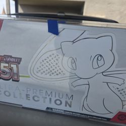 Pokémon  -151 Upc 