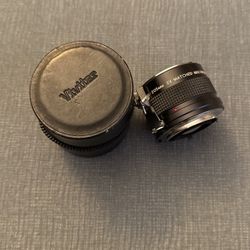 vivitar mc75-205 multiplier