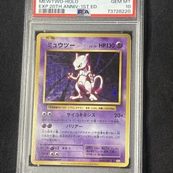 Mewtwo 20th Anniversary