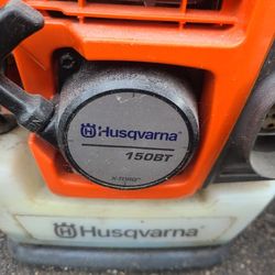 Backpack Blower 