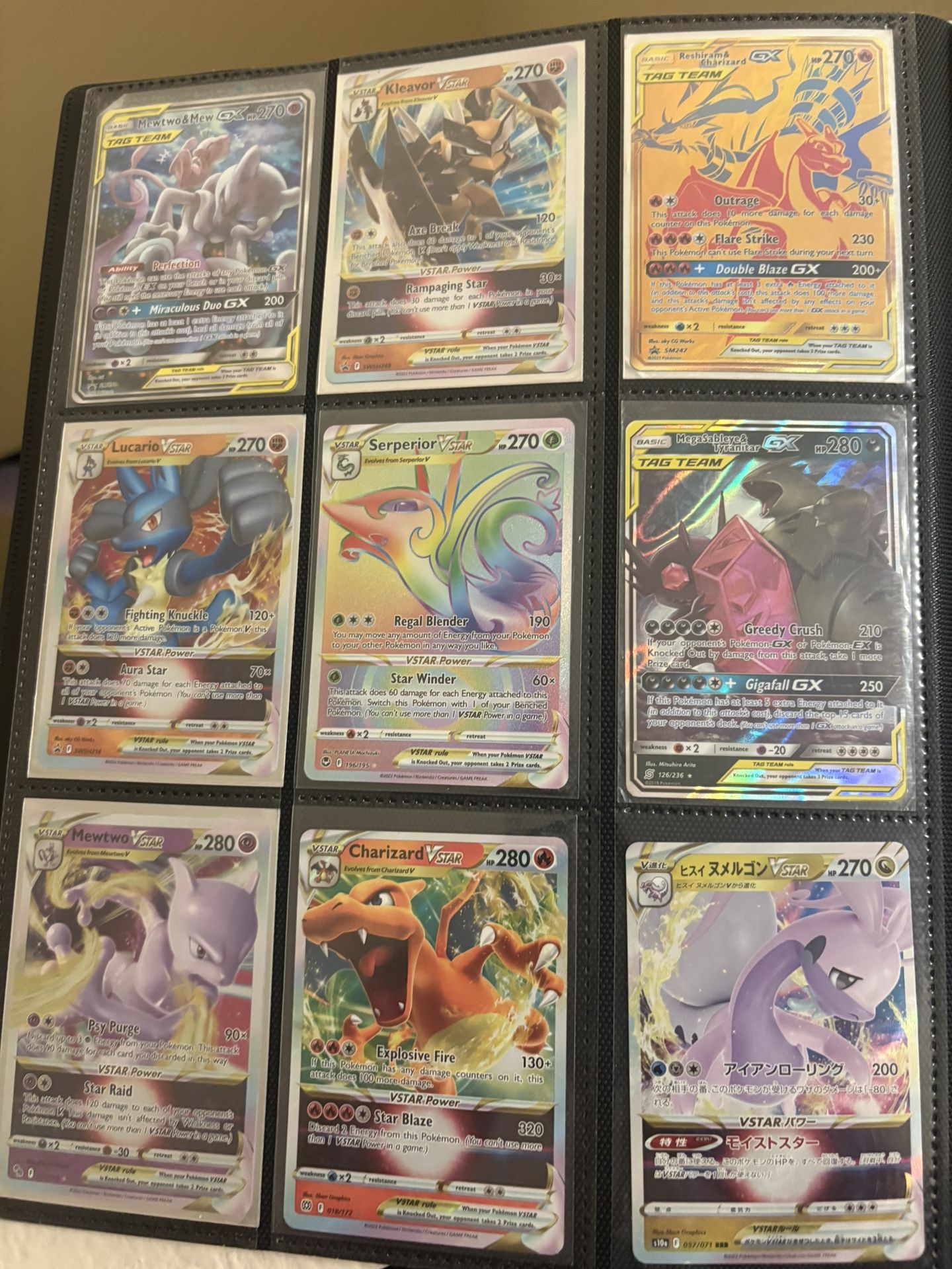 Rare Pokemon ( Negotiable )