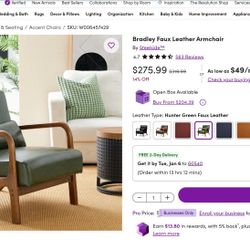 Bradley Green Leather Armchair (×2)