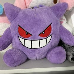 Brand New Plush Backpack
