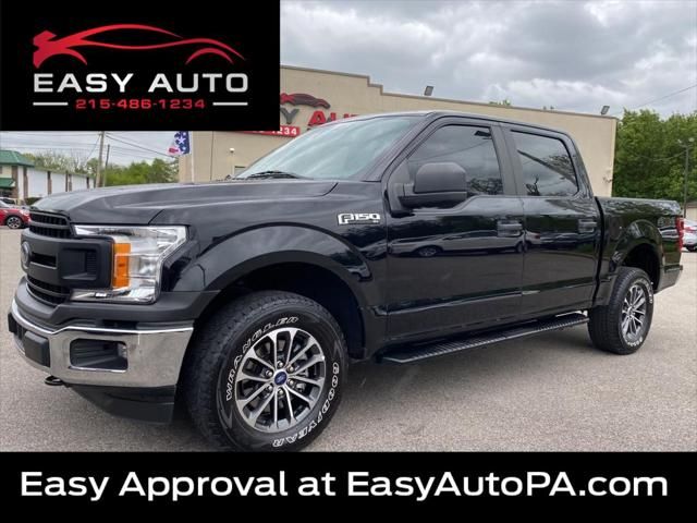 2020 Ford F-150 Police Responder
