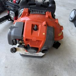 Huskavarna Backpack Blower