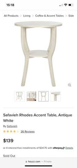 Cb2, RH style Side Table