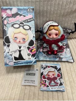 POP MART SKULLPANDA Off Mode Hit Snooze Plush Doll Pendant
