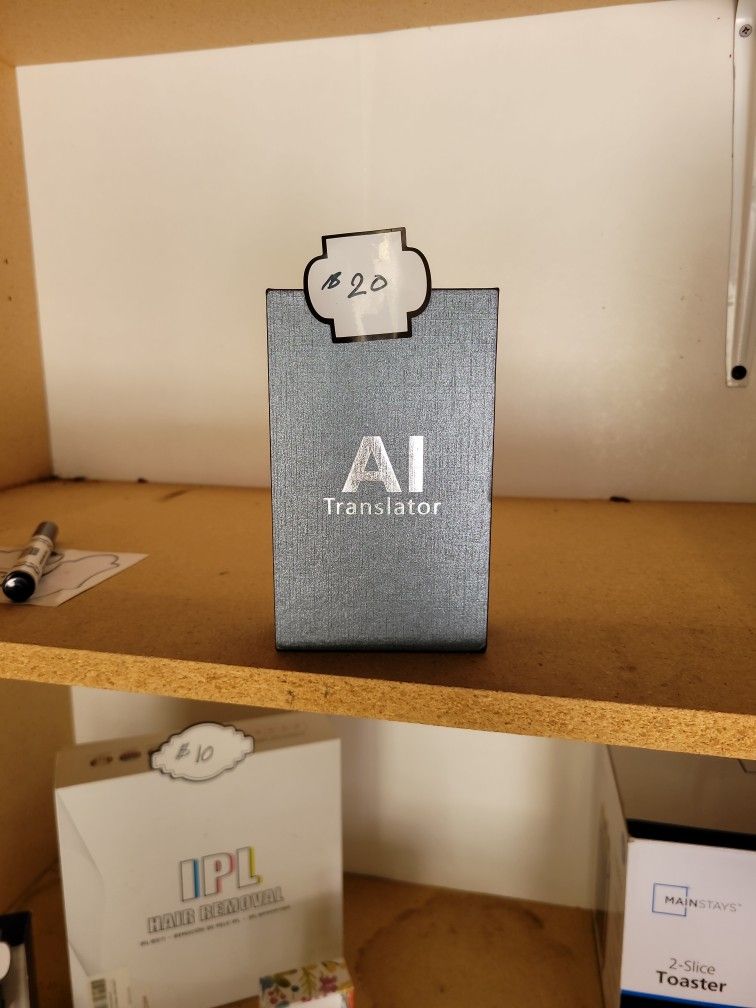 AI Translator