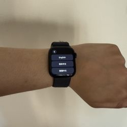 Series 9 Apple Watch 