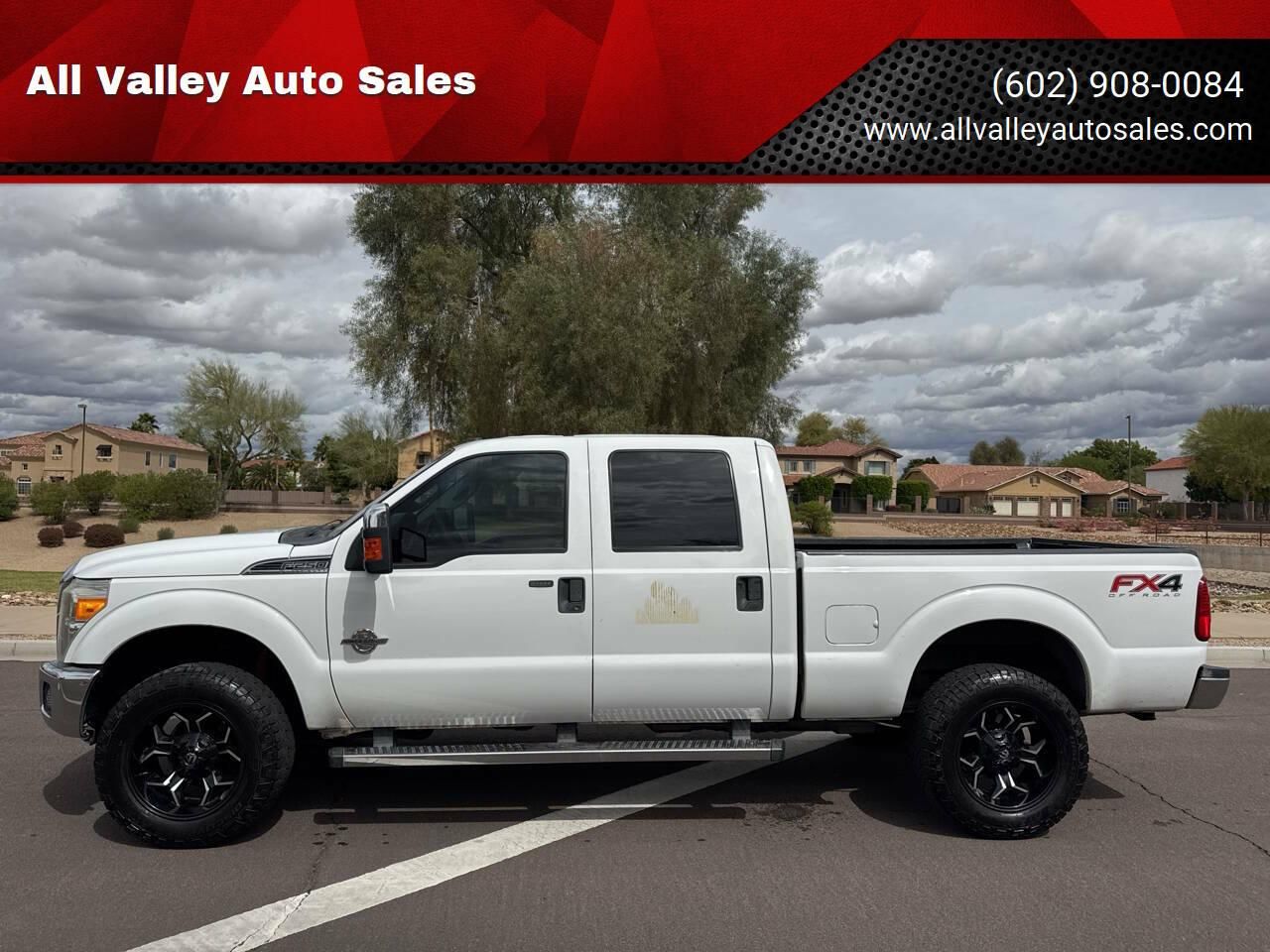 2015 Ford F-250 Super Duty