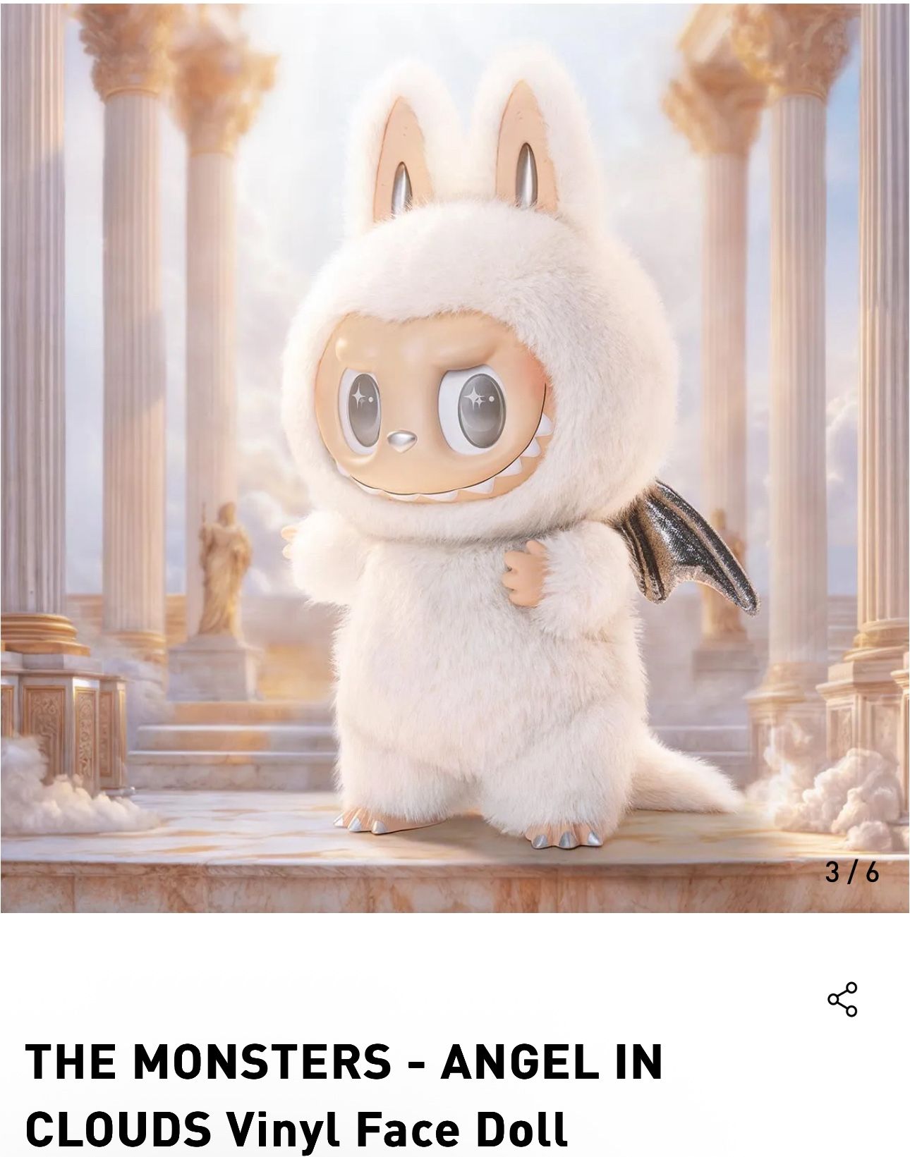 THE MONSTERS - ANGEL IN CLOUDS Vinyl Face Doll