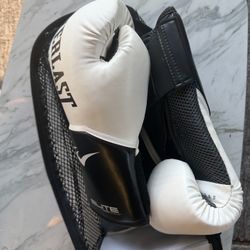 Everlast Elite Training Boxing Gloves