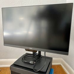 2k 25 inch monitor