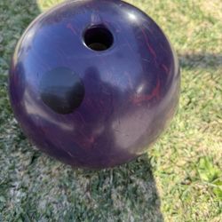 Columbia 300 bowling ball 11 pounds