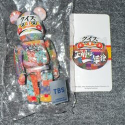 Daruma Secret 100% Bearbrick 
