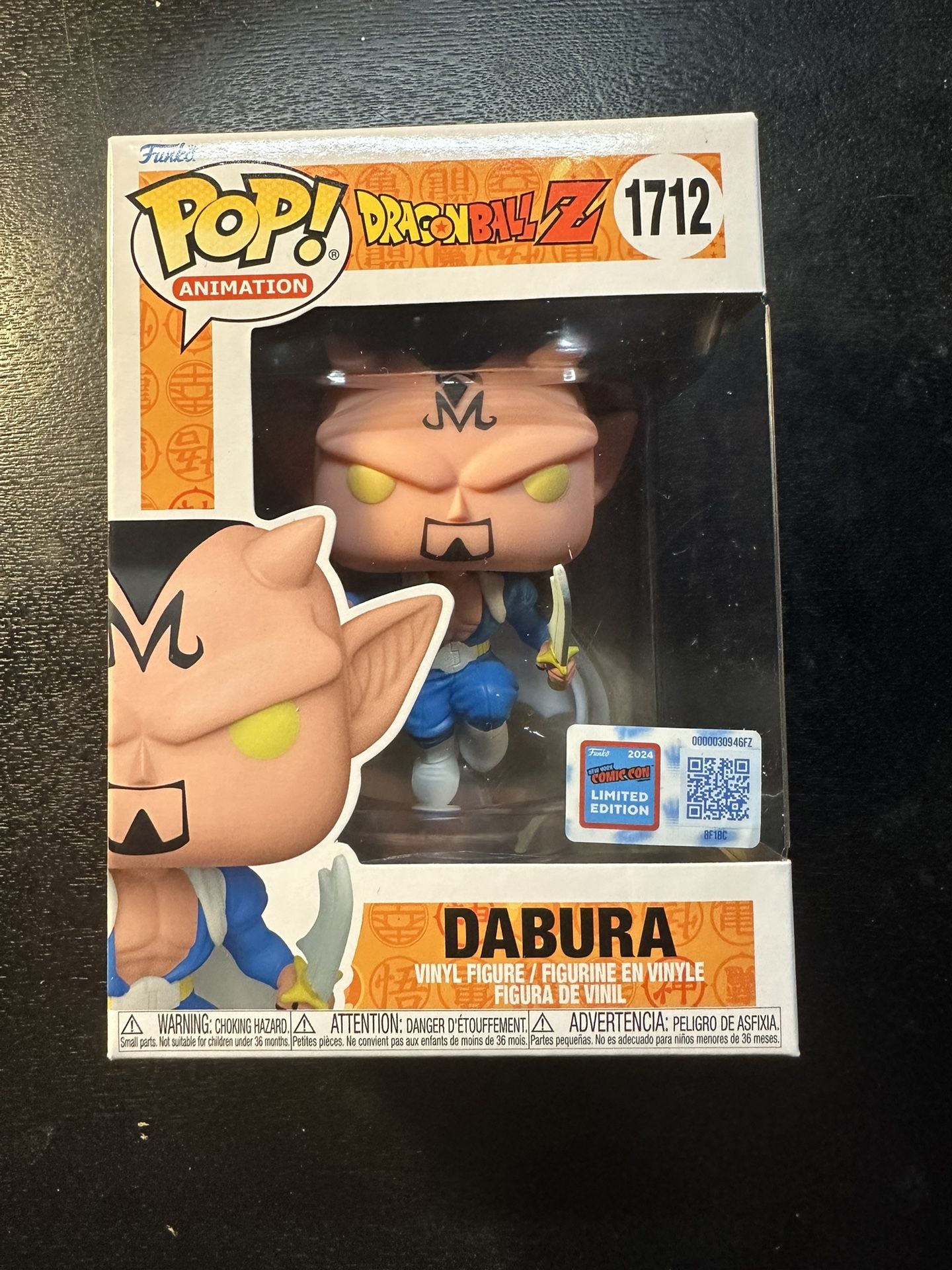 NYCC 2024 FUNKO POP! DRAGON BALL Z - DABURA w/ DARKNESS SWORD CON Sticker