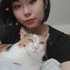 Rina