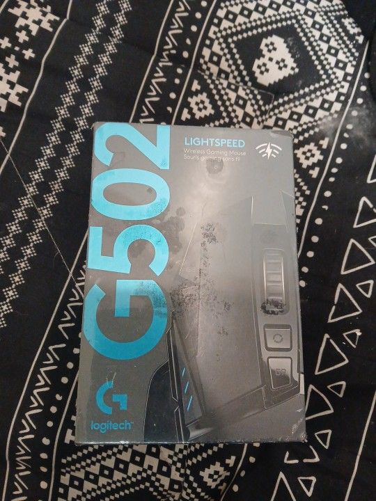 Logitech 502 Lightspeed Gaming Mouse