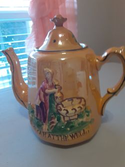 Vintage Beverage Pot