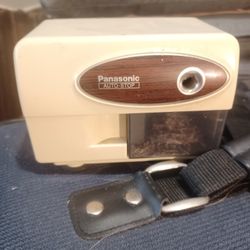 Panasonic Electric Pencil Sharpener # KP310