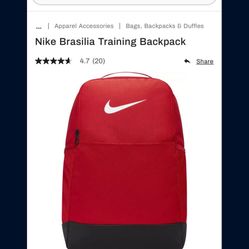 Nike Backpack 
