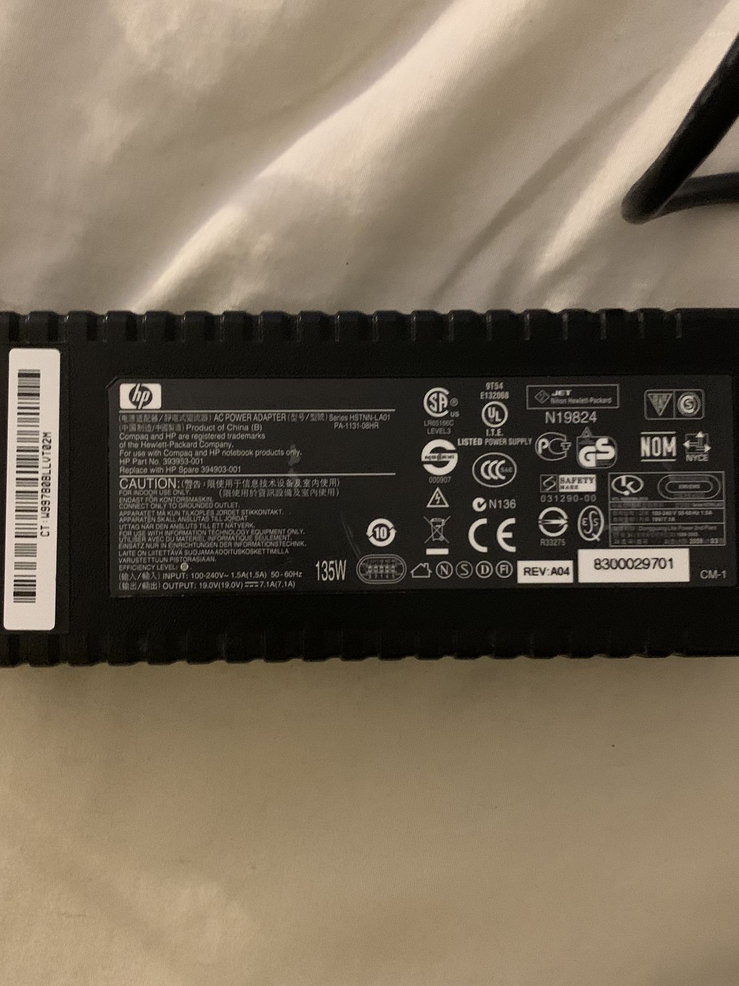 HP AC Power Adapter N19824 135W