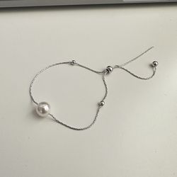 Adjustable Bracelet
