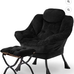 Lazy Chair With Foot Rest 