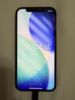 iPhone 12 256GB Unlocked – Black